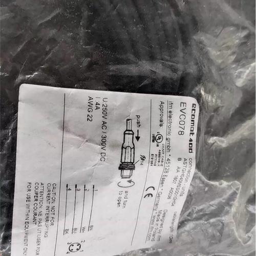 议价IM易ECHY福VC078电缆全新原装进口现货解析 电线电缆采购中的关键要点