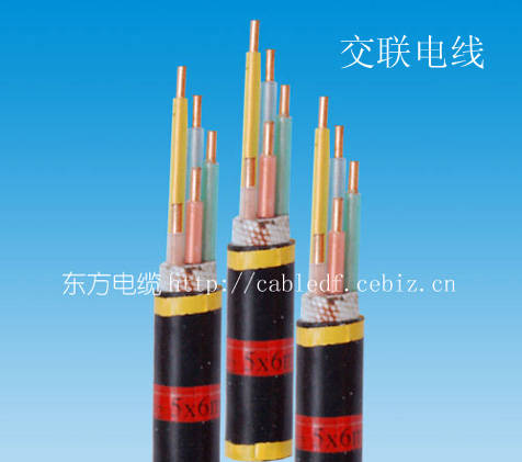 交联控制电线13600023420图产品图片,交联控制电线13600023420图产品相册 - 广州市东方电线电缆厂 - 九正